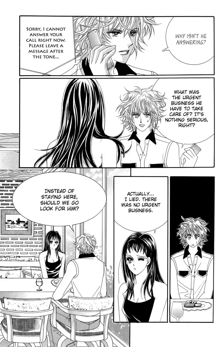 Nice Guy Syndrome Chapter 17 40